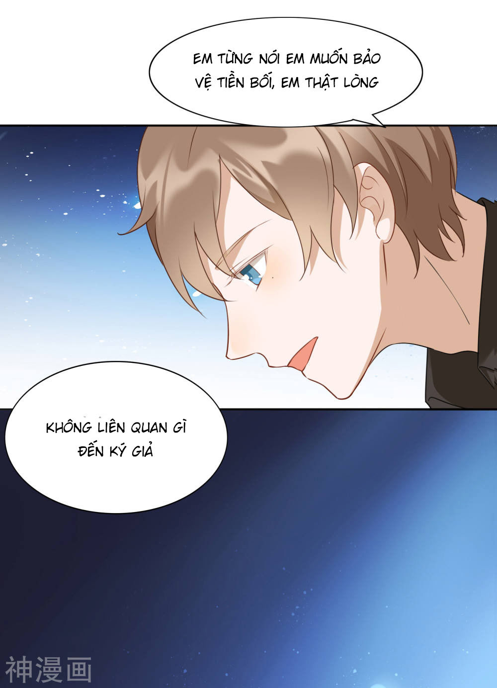 Phim Giả Làm Thật Chapter 20 - Trang 2