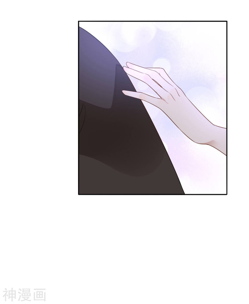 Phim Giả Làm Thật Chapter 20 - Trang 2