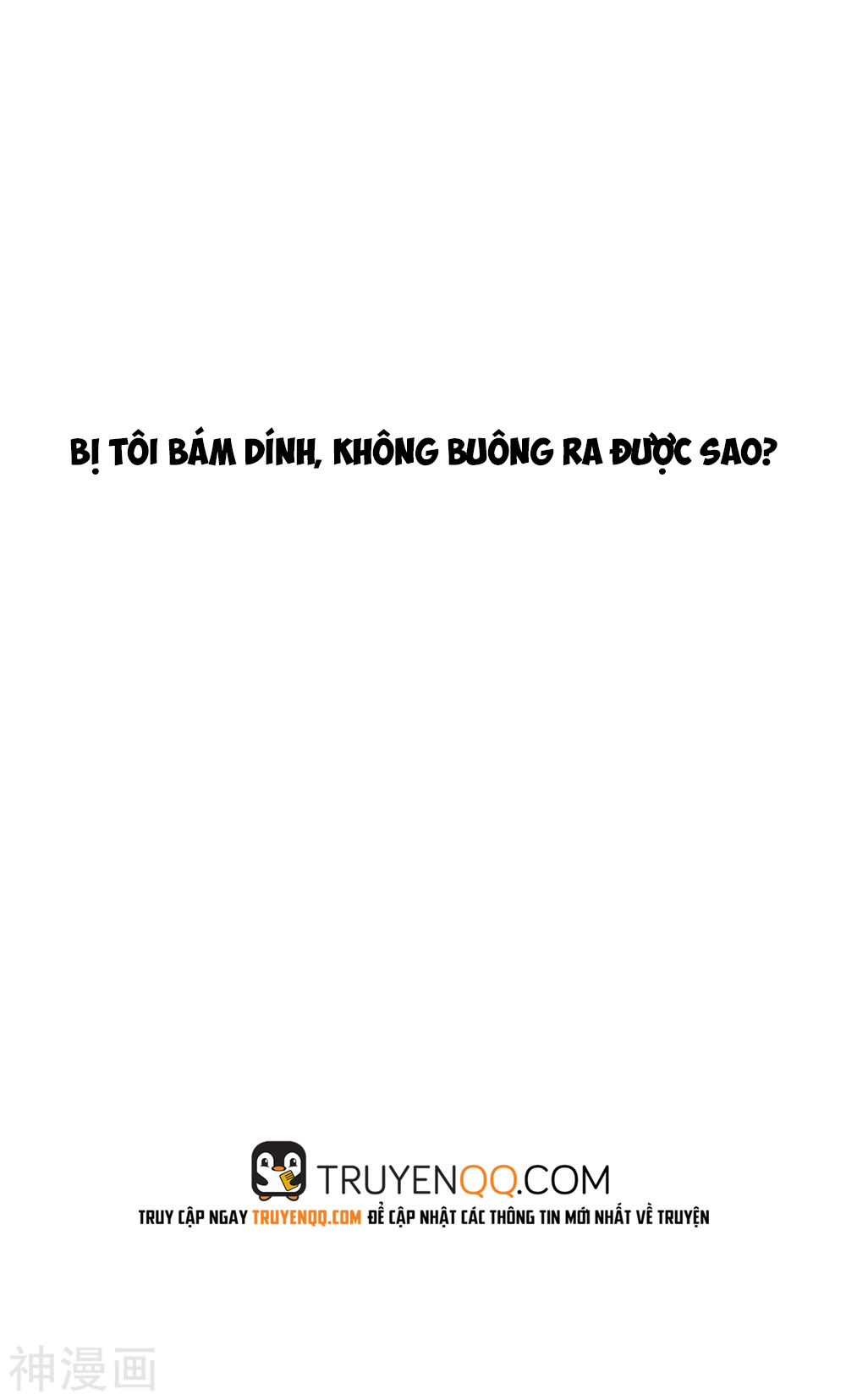 Phim Giả Làm Thật Chapter 20 - Trang 2