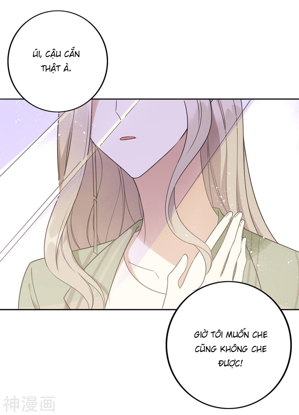 Phim Giả Làm Thật Chapter 21 - Trang 2