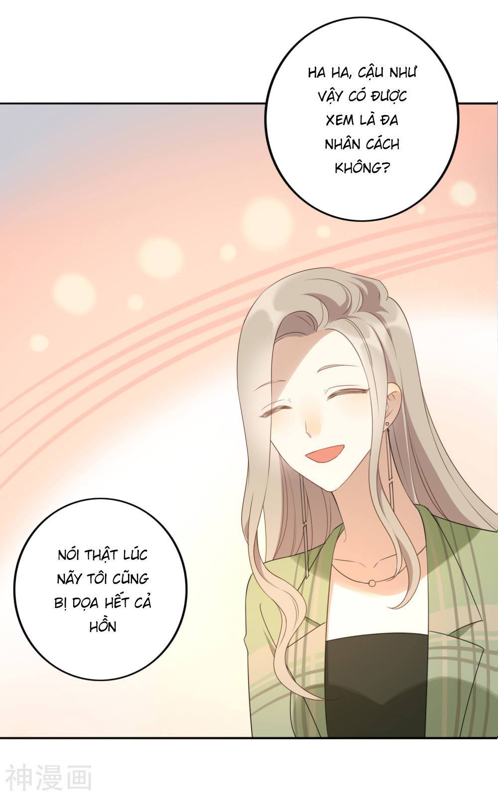 Phim Giả Làm Thật Chapter 21 - Trang 2