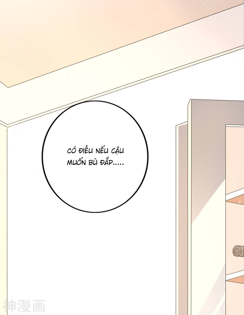 Phim Giả Làm Thật Chapter 21 - Trang 2