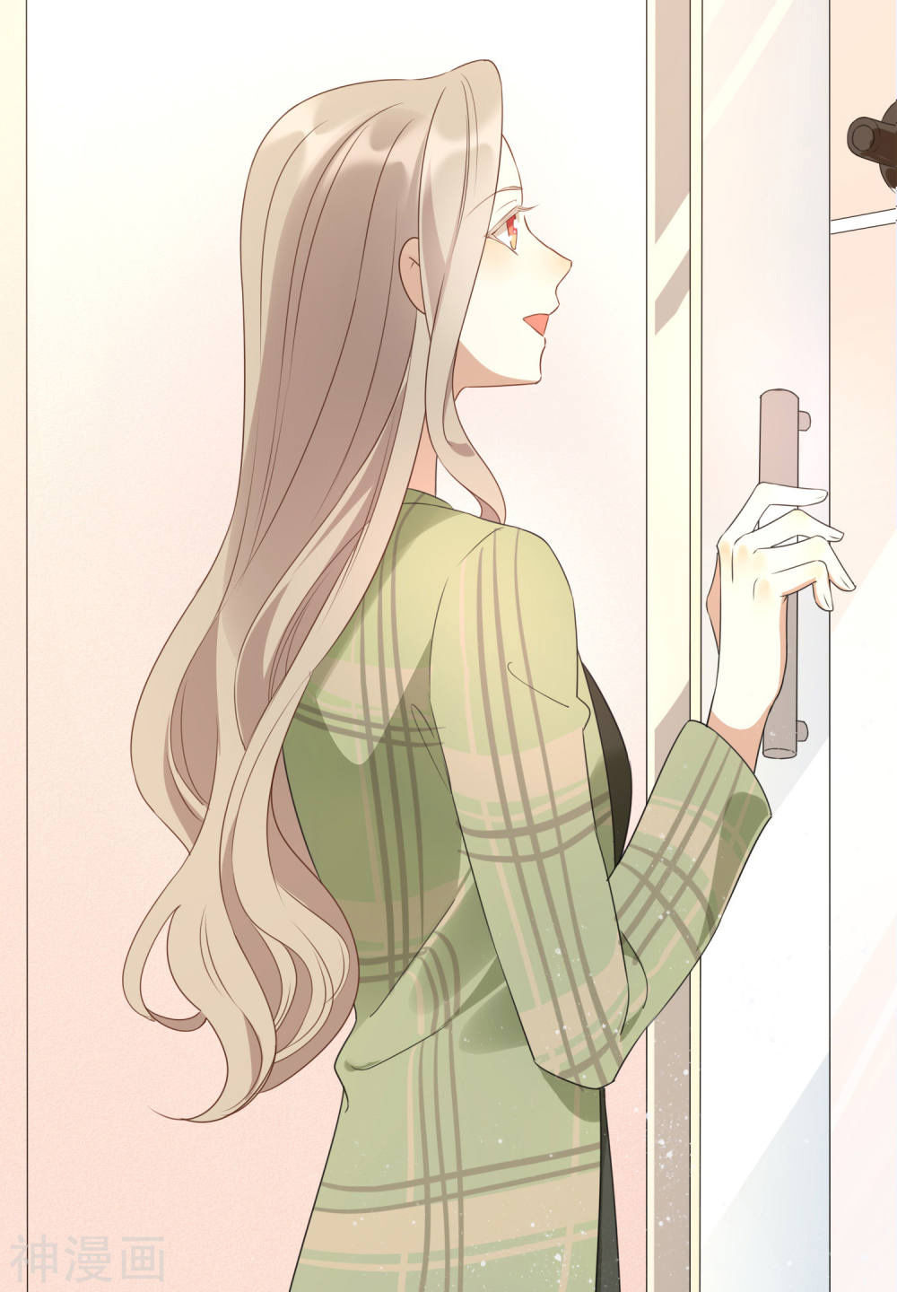 Phim Giả Làm Thật Chapter 21 - Trang 2