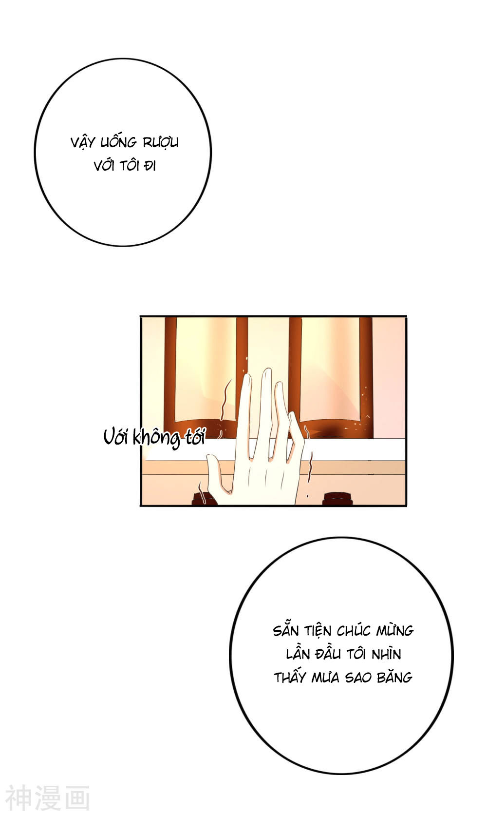 Phim Giả Làm Thật Chapter 21 - Trang 2