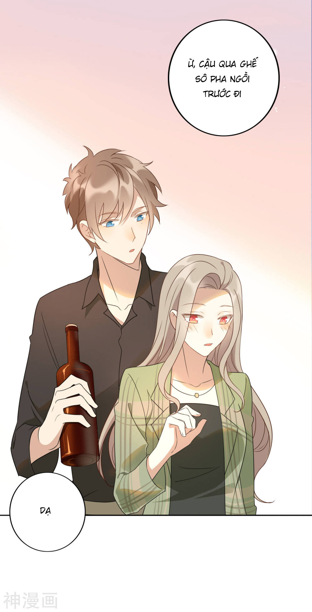 Phim Giả Làm Thật Chapter 21 - Trang 2