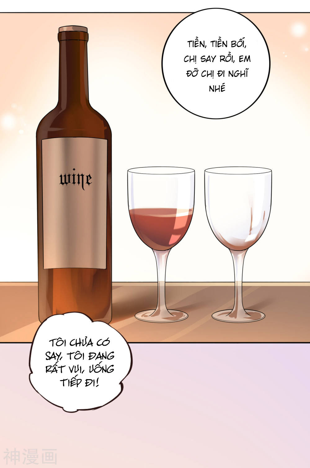 Phim Giả Làm Thật Chapter 21 - Trang 2