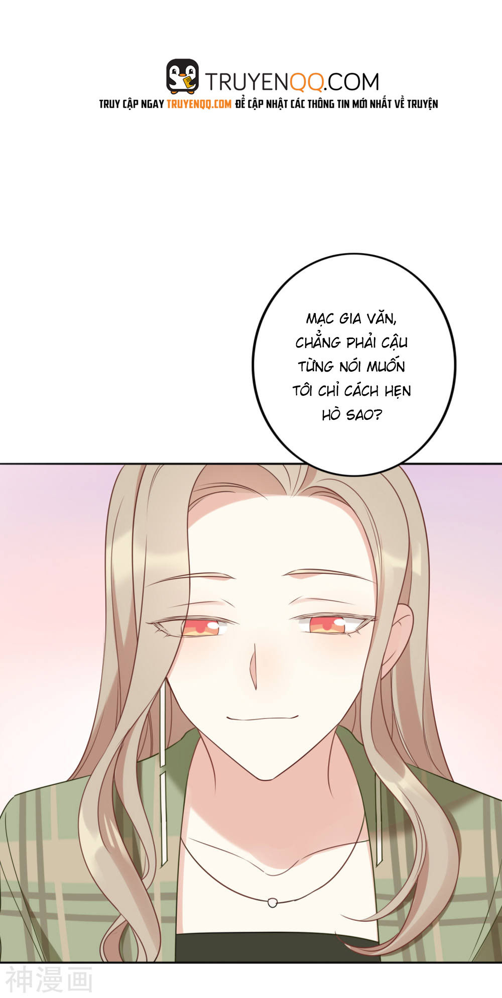 Phim Giả Làm Thật Chapter 21 - Trang 2