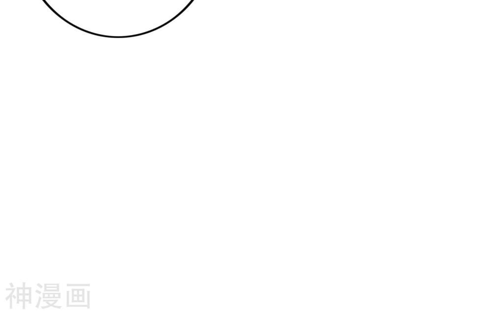 Phim Giả Làm Thật Chapter 21 - Trang 2