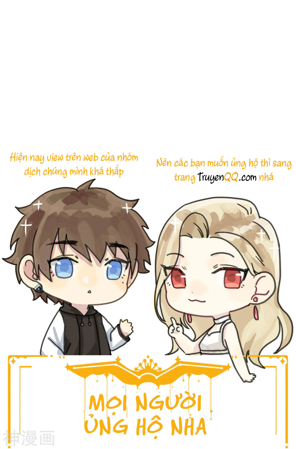 Phim Giả Làm Thật Chapter 21 - Trang 2