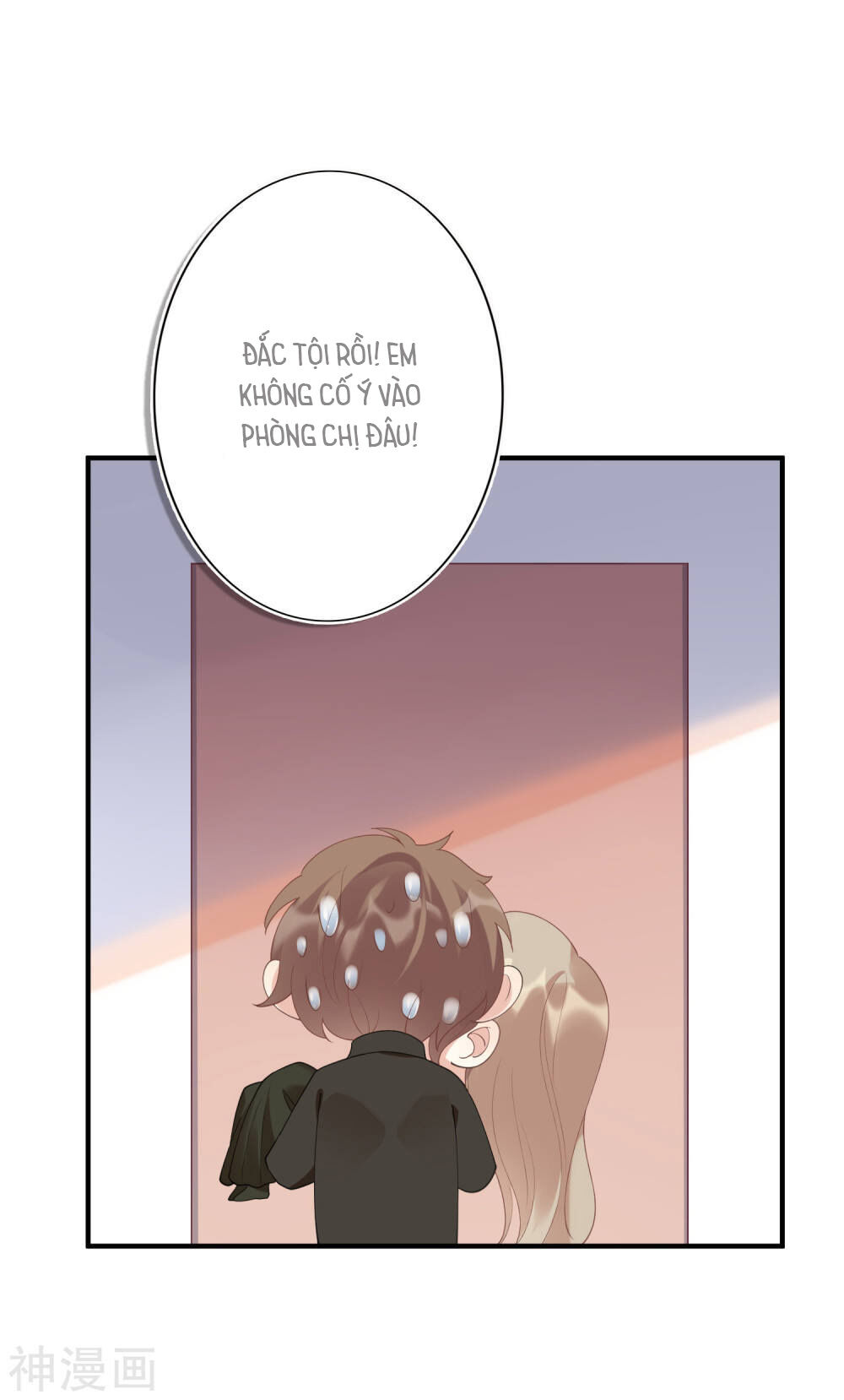 Phim Giả Làm Thật Chapter 22 - Trang 2