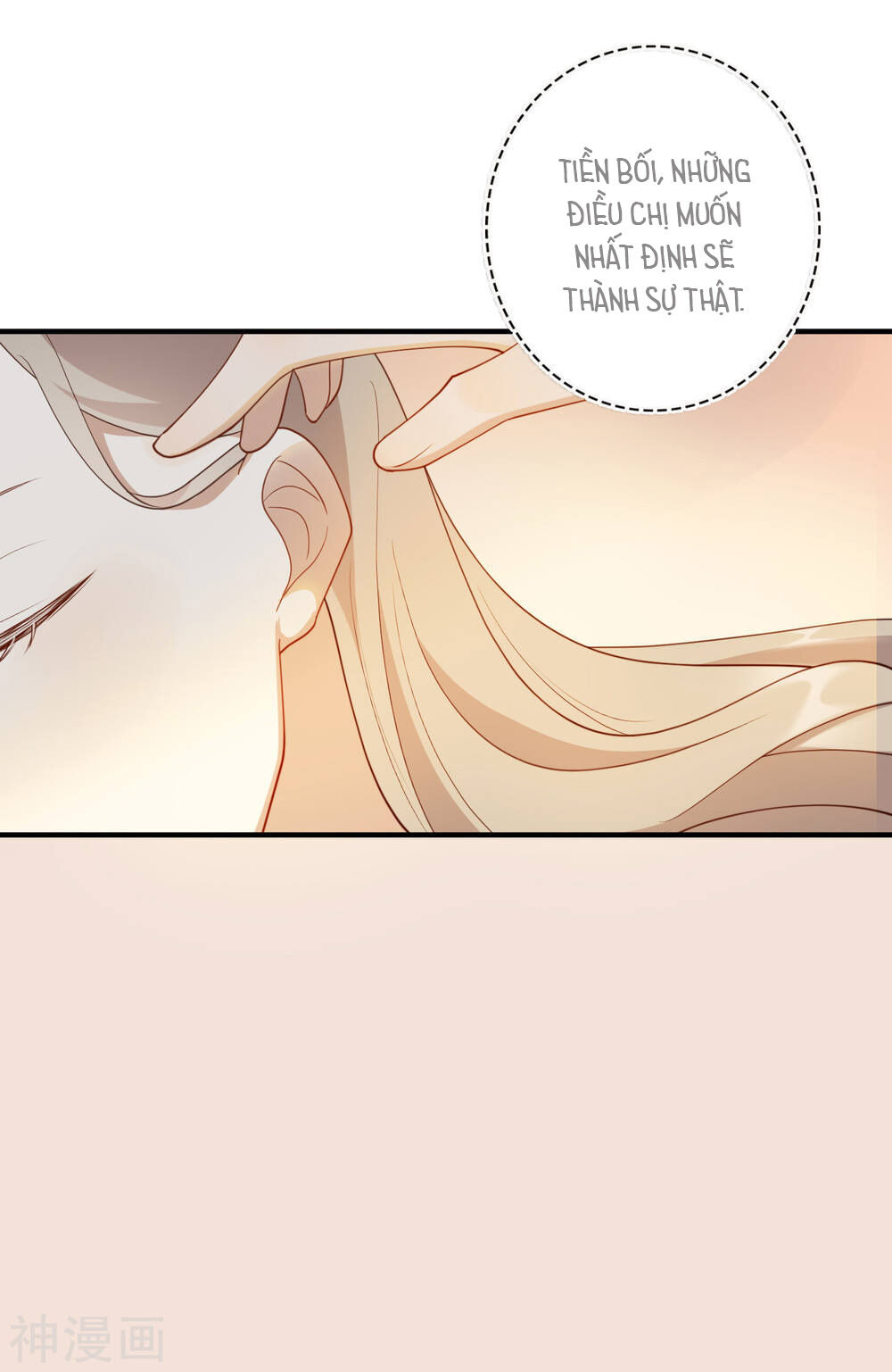 Phim Giả Làm Thật Chapter 22 - Trang 2