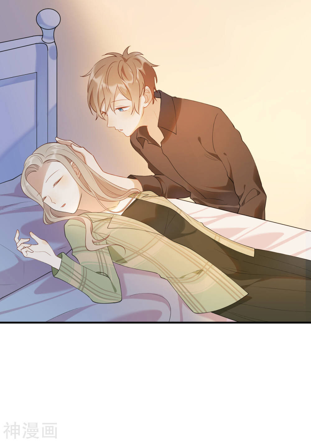 Phim Giả Làm Thật Chapter 22 - Trang 2