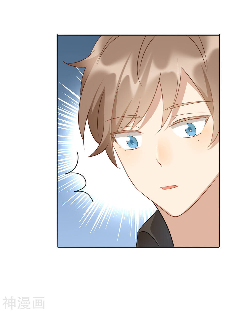 Phim Giả Làm Thật Chapter 22 - Trang 2