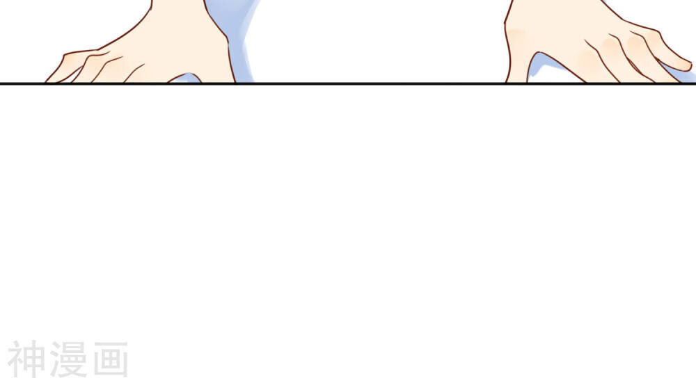 Phim Giả Làm Thật Chapter 22 - Trang 2