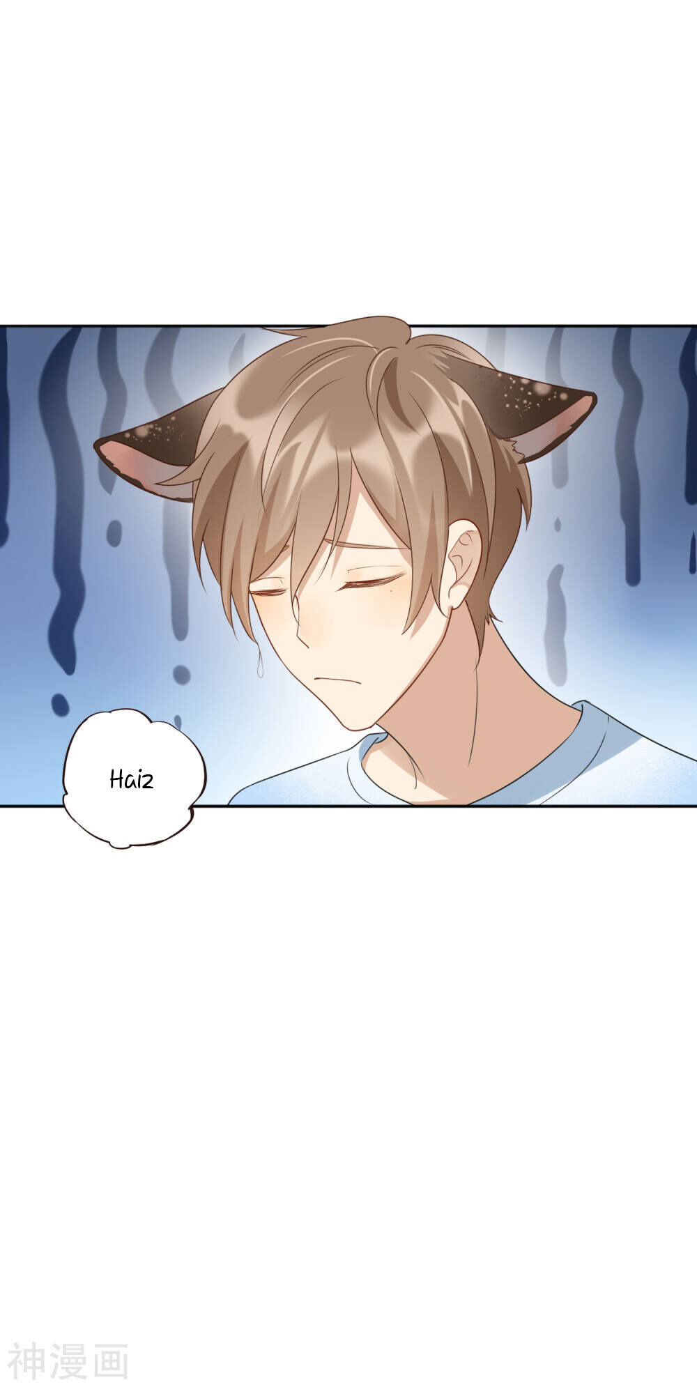 Phim Giả Làm Thật Chapter 22 - Trang 2