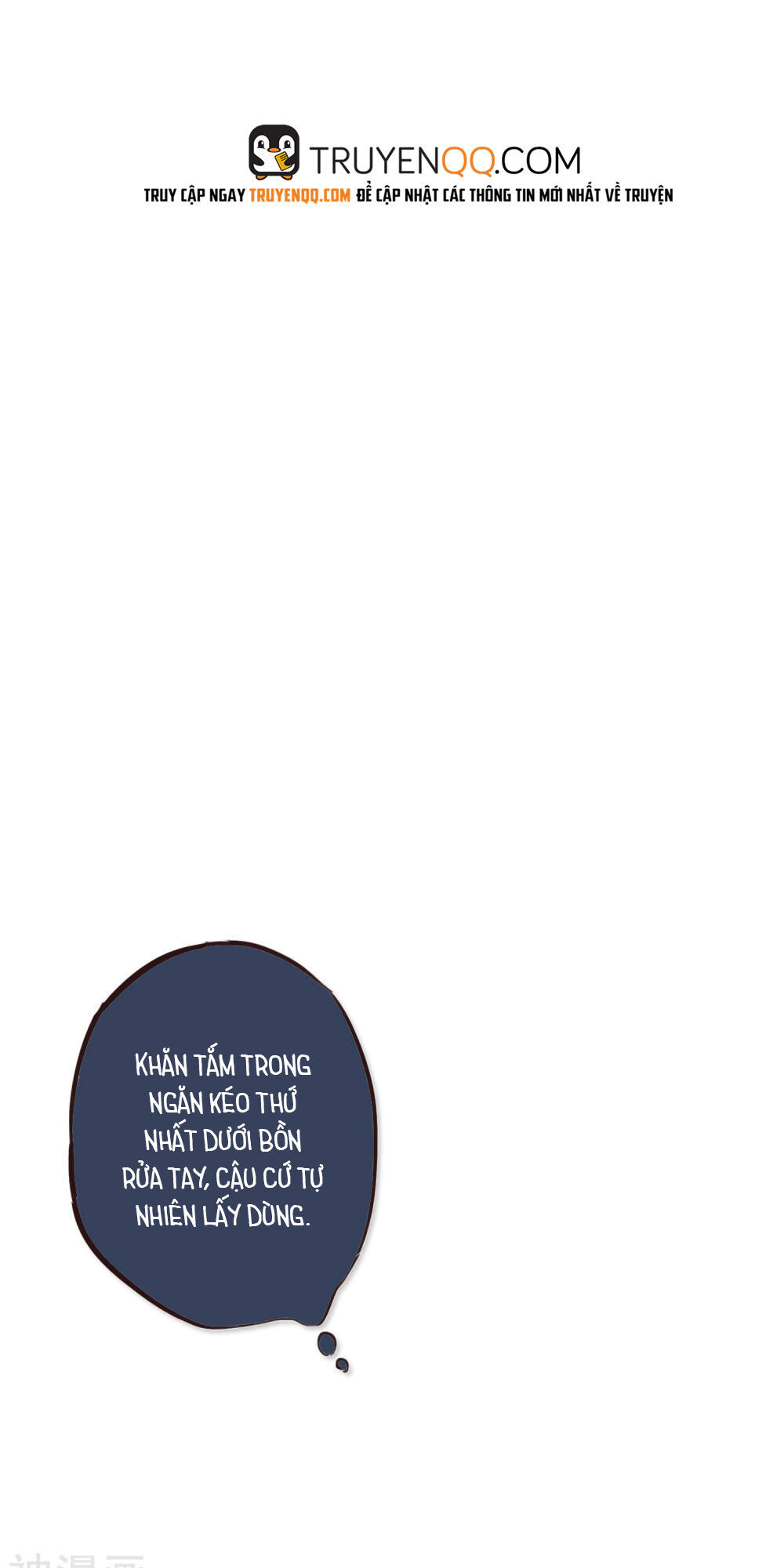 Phim Giả Làm Thật Chapter 22 - Trang 2