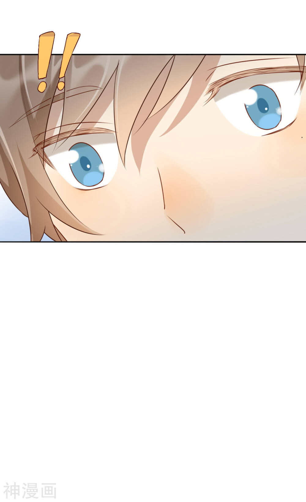 Phim Giả Làm Thật Chapter 22 - Trang 2