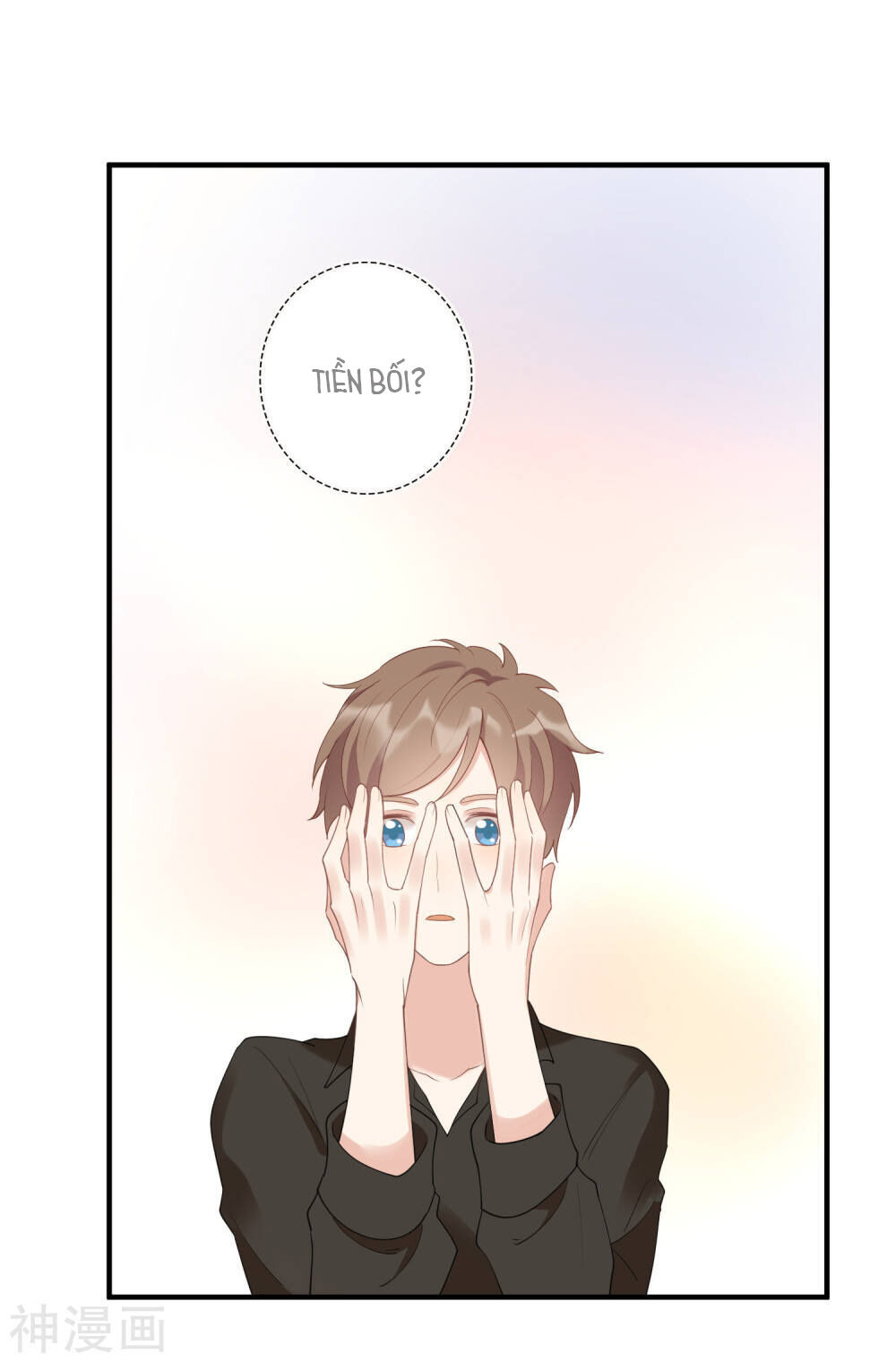 Phim Giả Làm Thật Chapter 22 - Trang 2