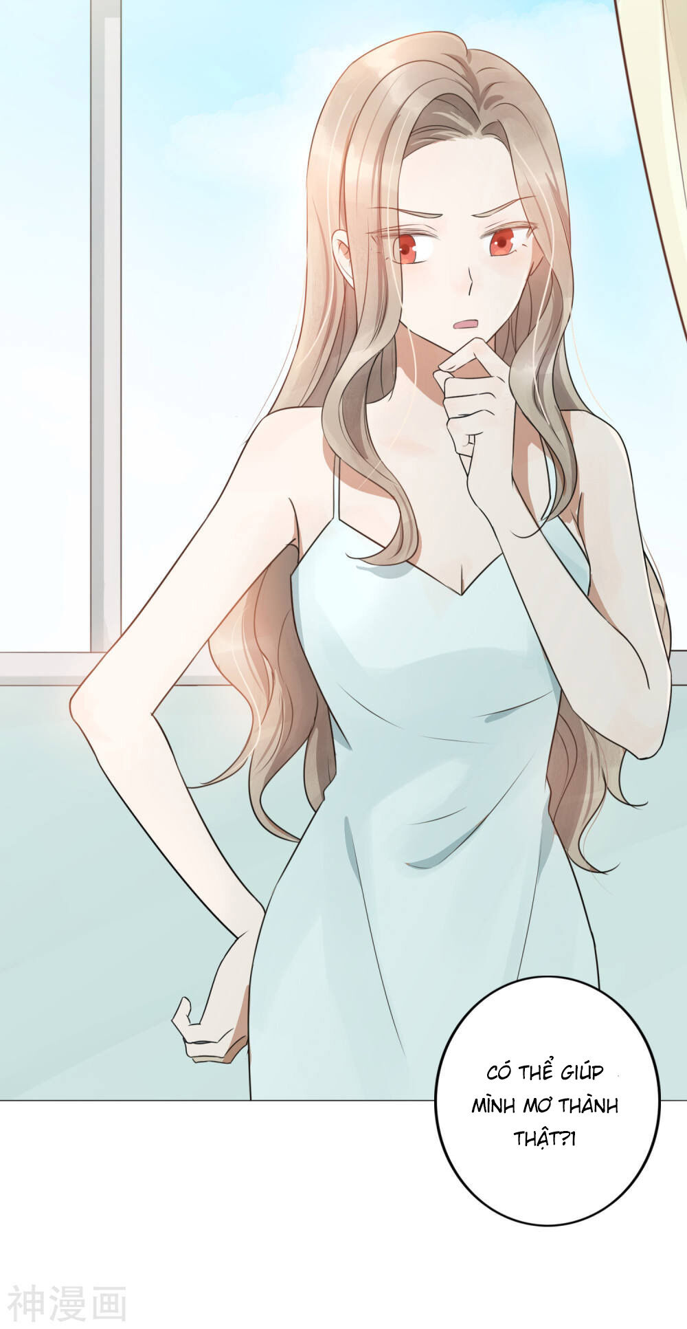 Phim Giả Làm Thật Chapter 23 - Trang 2