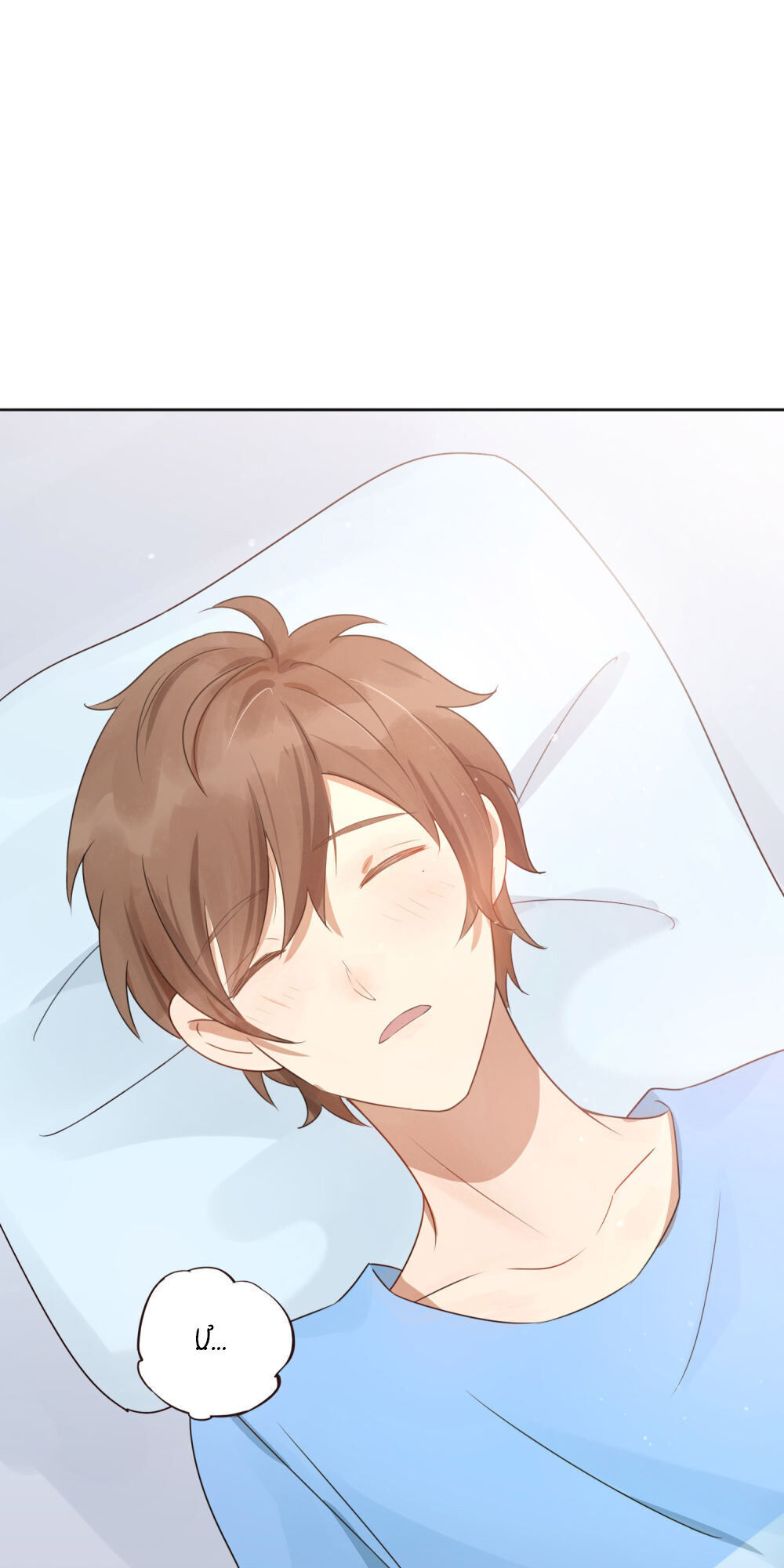 Phim Giả Làm Thật Chapter 23 - Trang 2