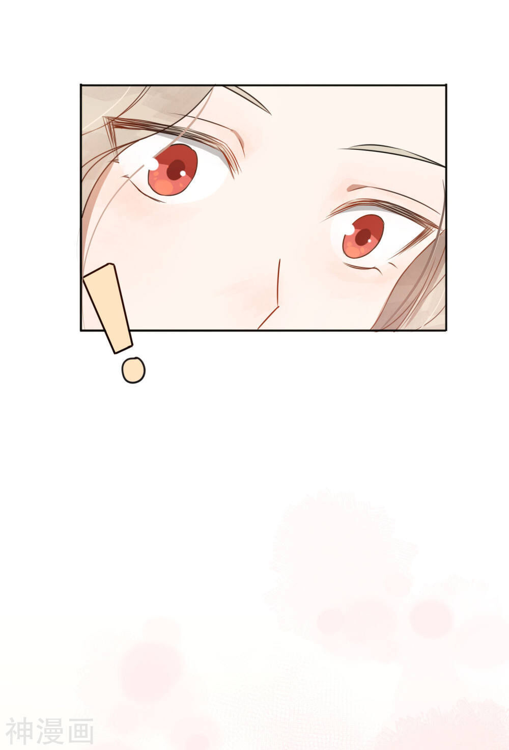 Phim Giả Làm Thật Chapter 23 - Trang 2