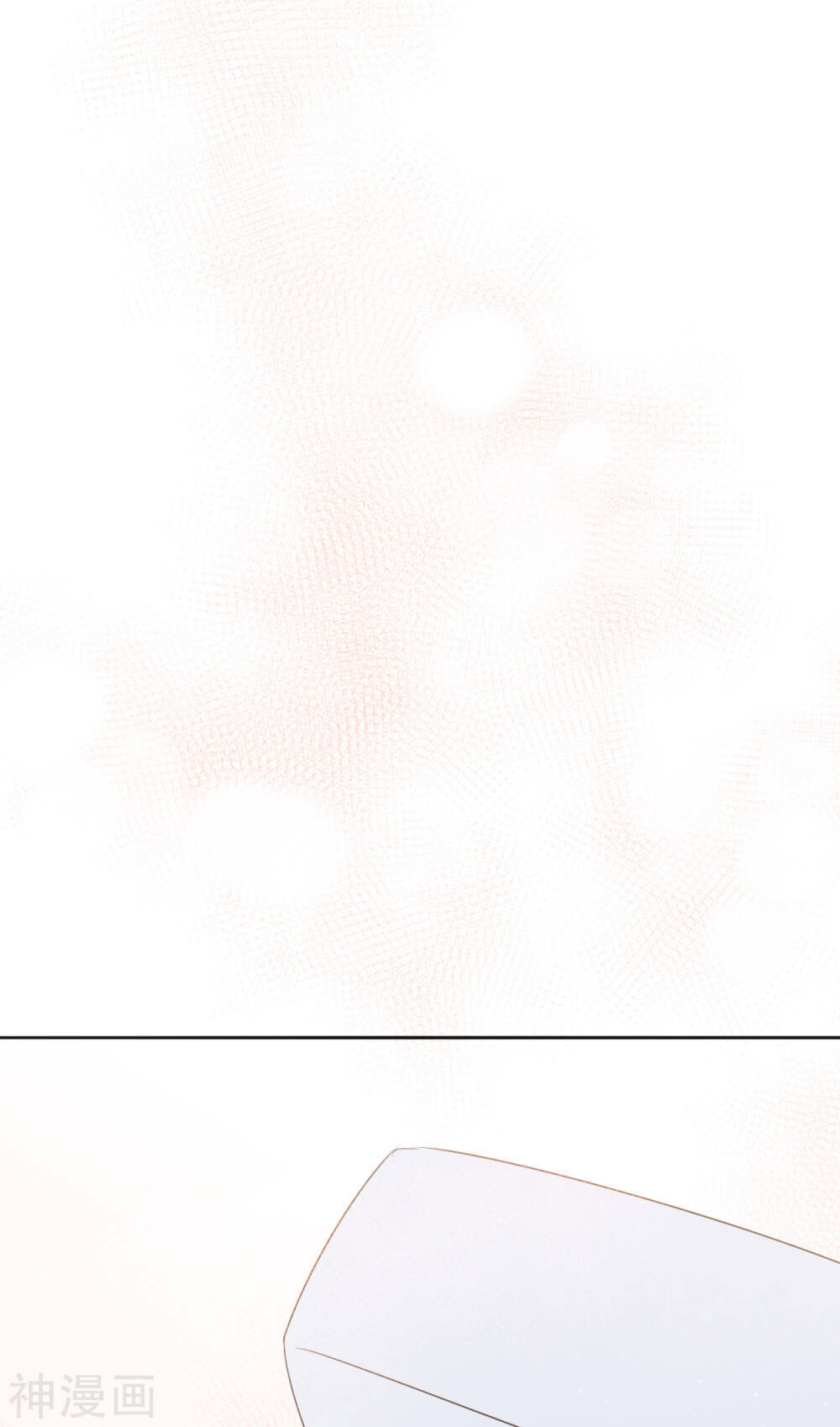 Phim Giả Làm Thật Chapter 23 - Trang 2