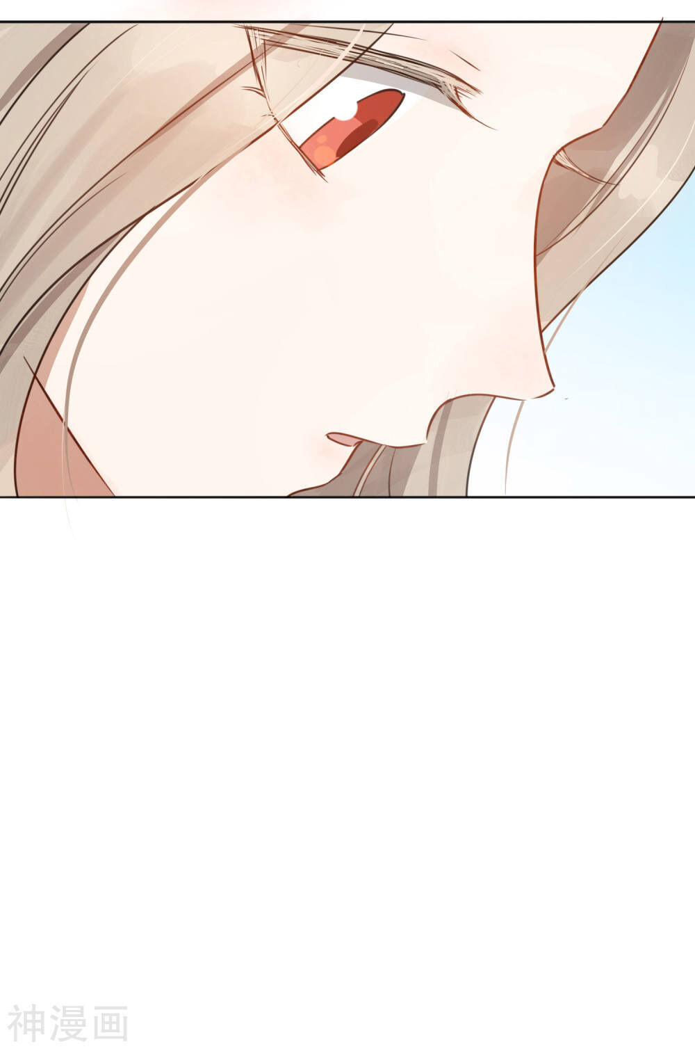 Phim Giả Làm Thật Chapter 23 - Trang 2