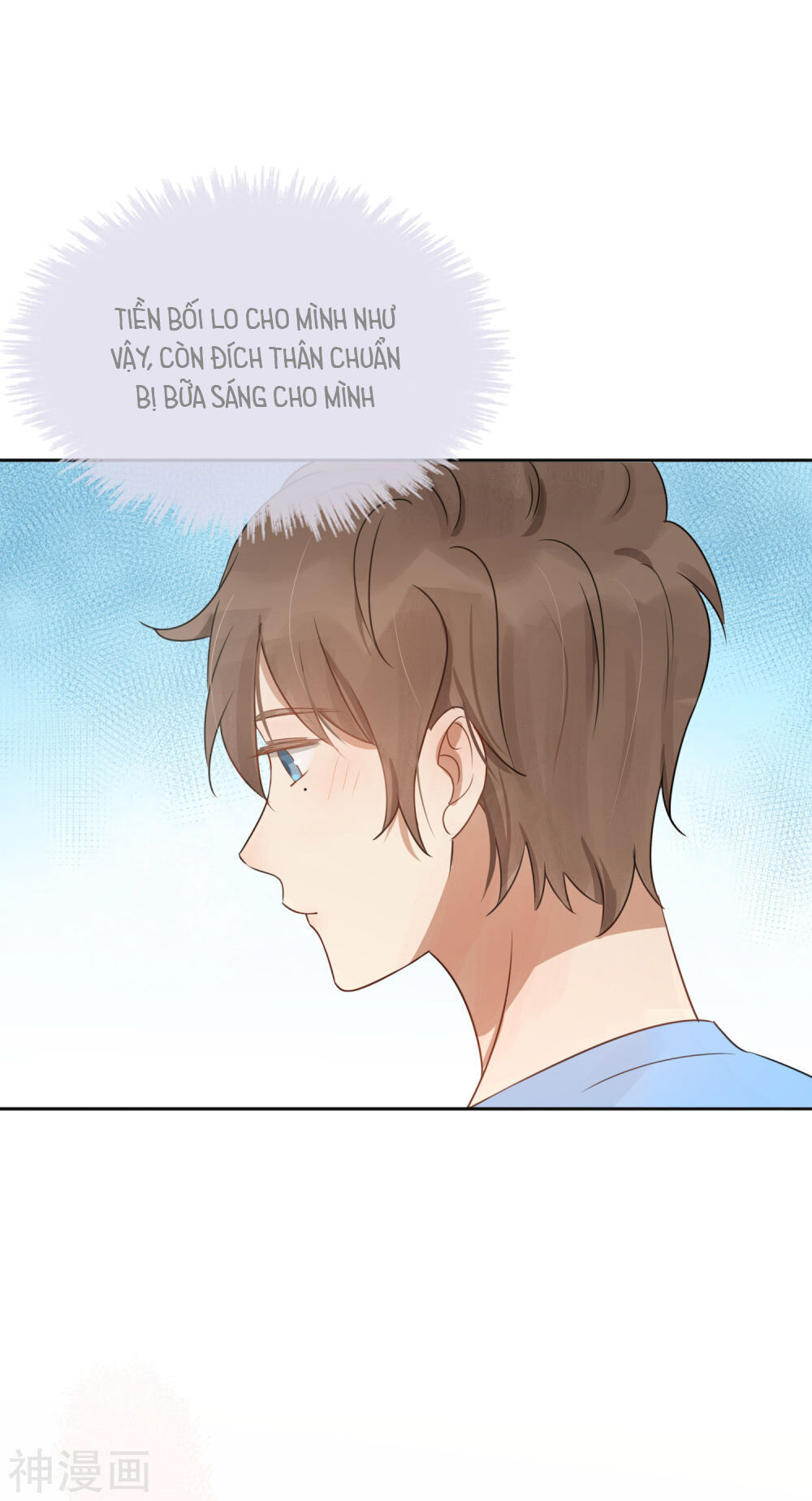 Phim Giả Làm Thật Chapter 23 - Trang 2