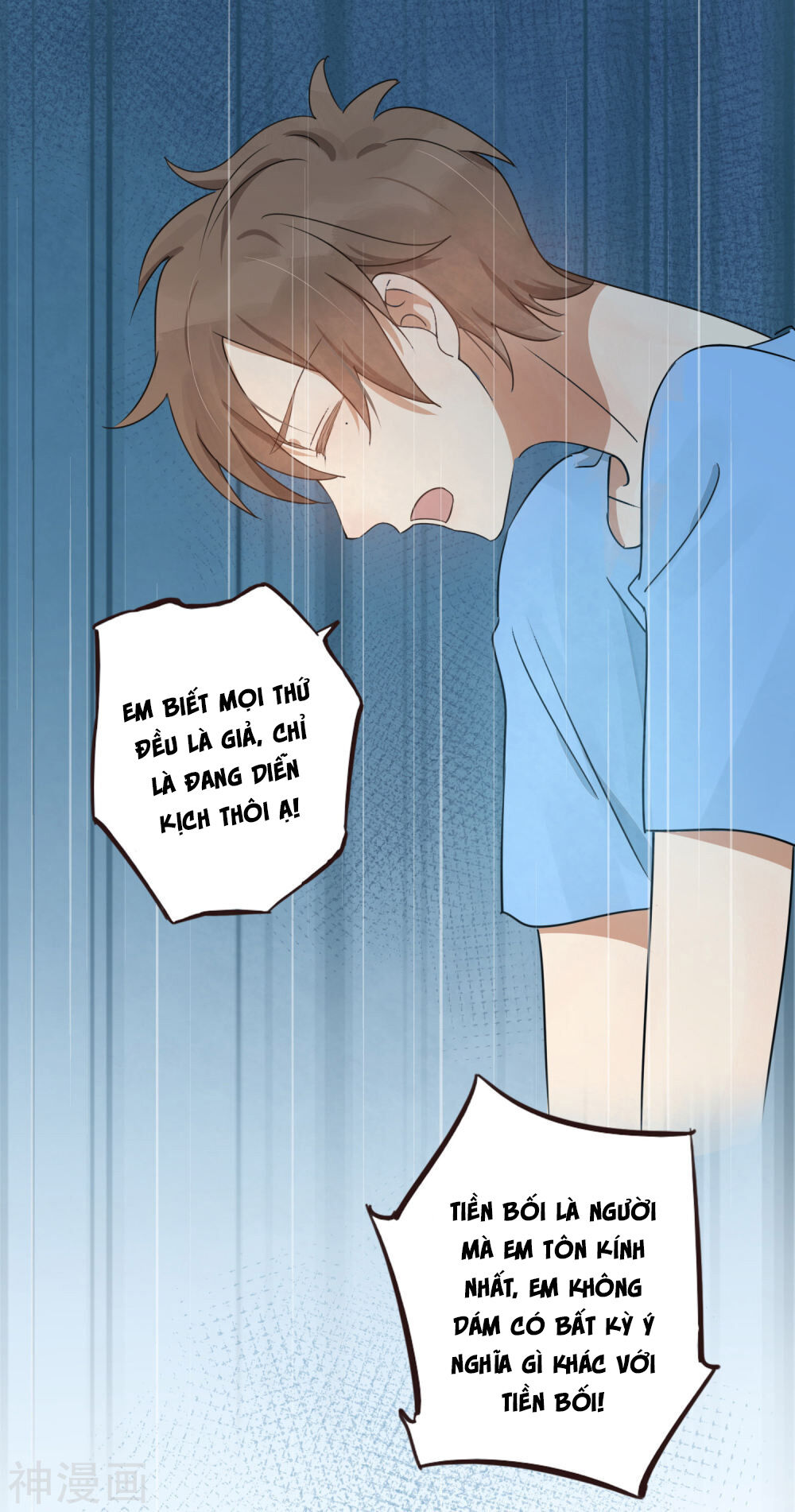 Phim Giả Làm Thật Chapter 23 - Trang 2