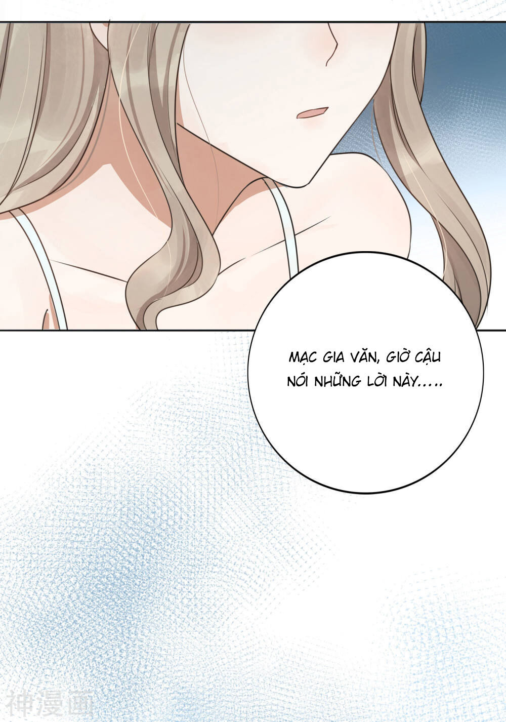 Phim Giả Làm Thật Chapter 23 - Trang 2