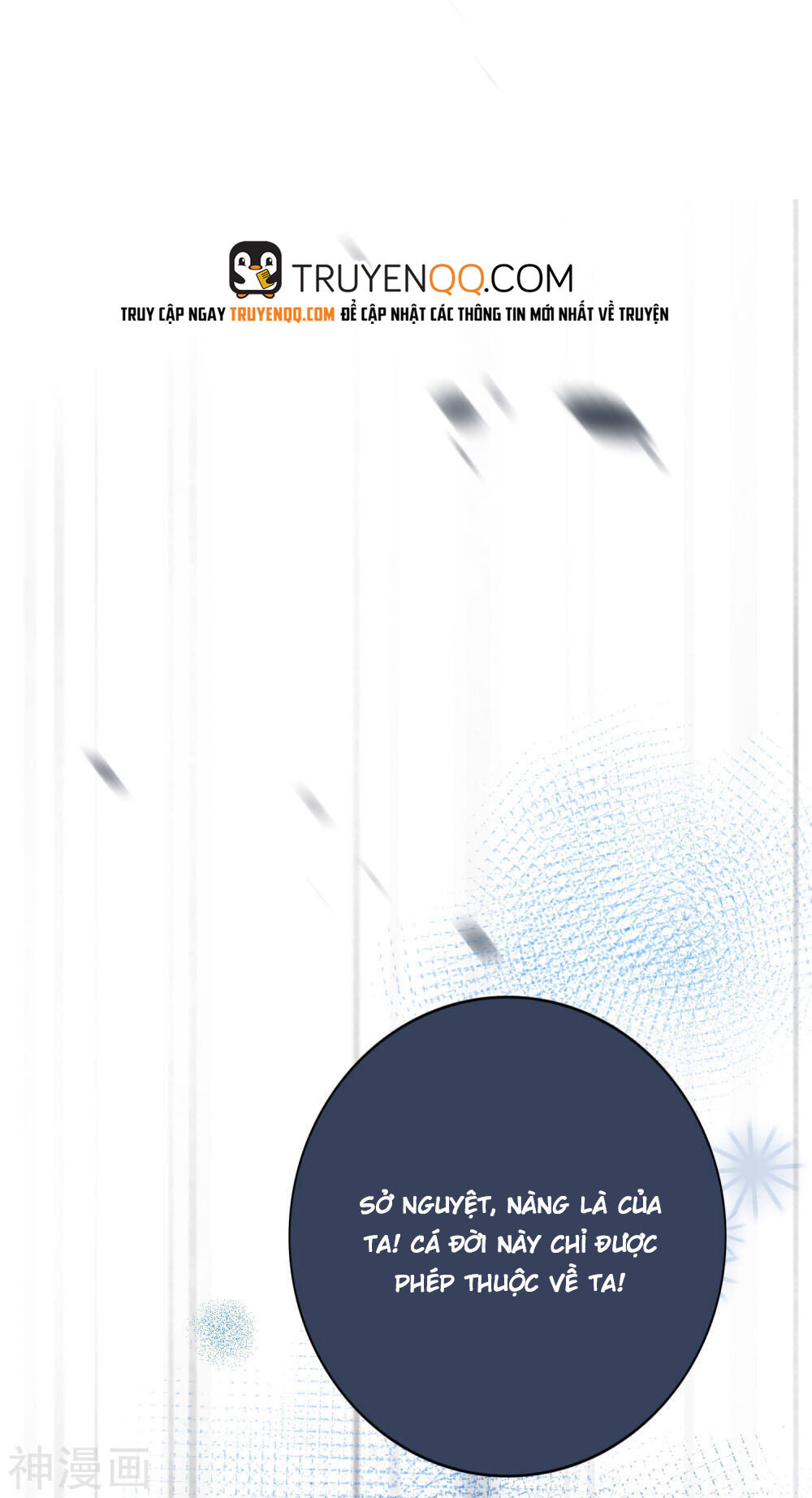 Phim Giả Làm Thật Chapter 24 - Trang 2