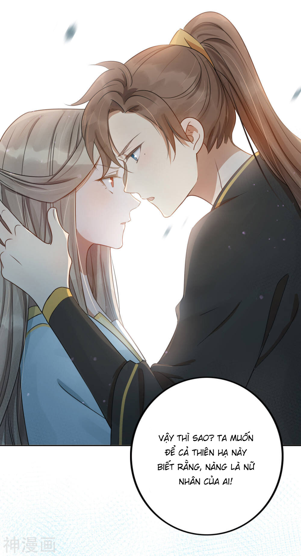 Phim Giả Làm Thật Chapter 24 - Trang 2