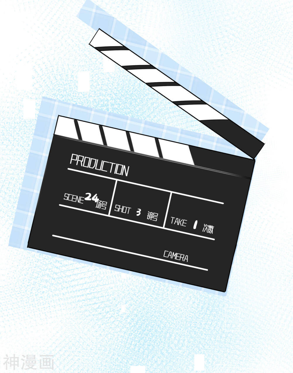 Phim Giả Làm Thật Chapter 24 - Trang 2