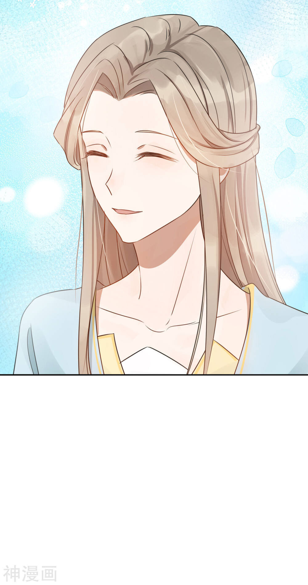 Phim Giả Làm Thật Chapter 24 - Trang 2