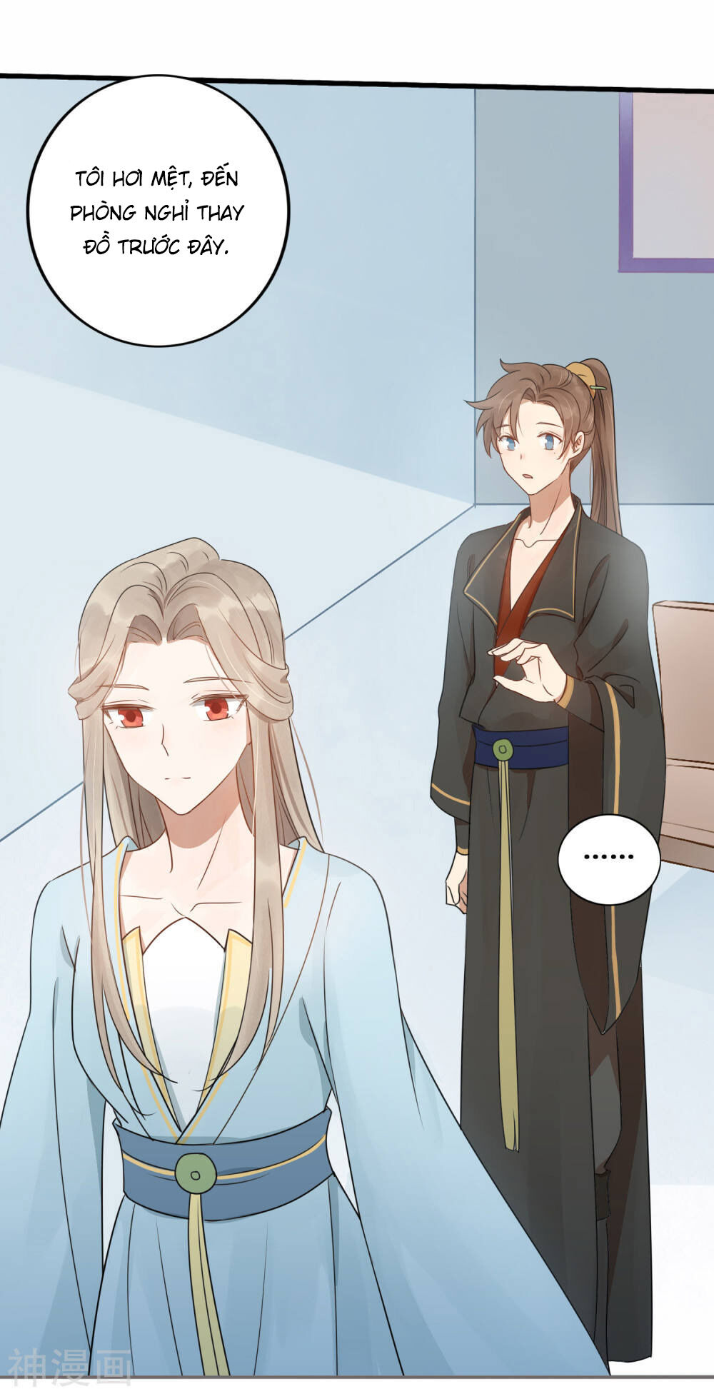 Phim Giả Làm Thật Chapter 24 - Trang 2