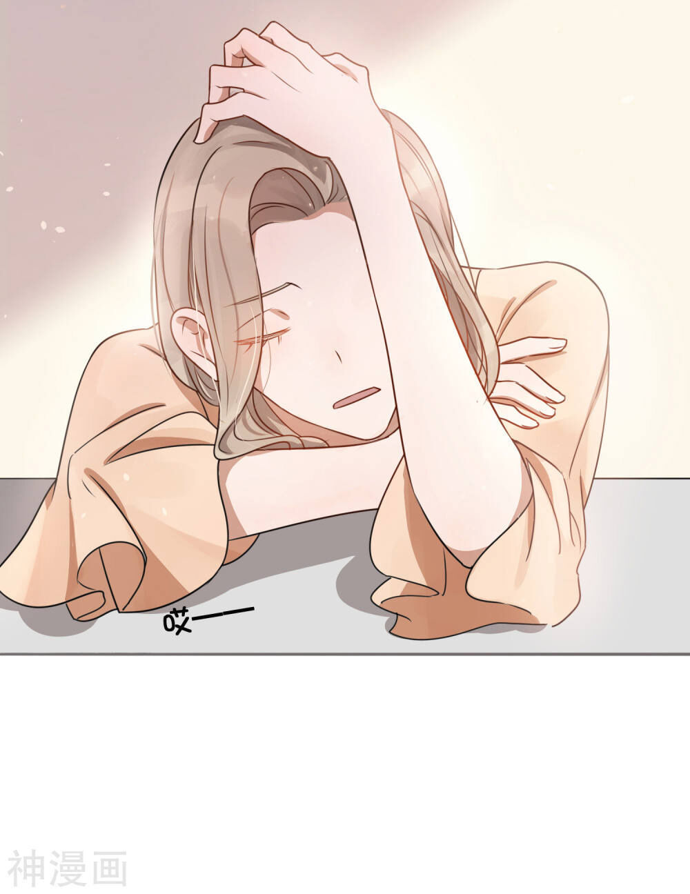 Phim Giả Làm Thật Chapter 24 - Trang 2