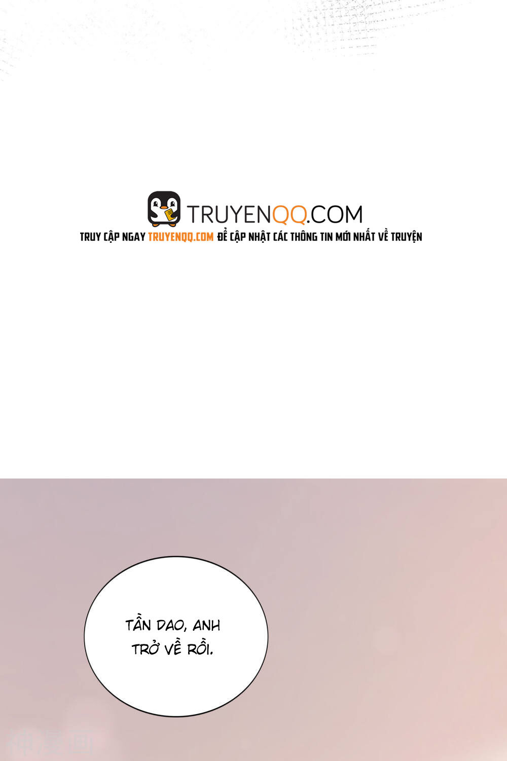 Phim Giả Làm Thật Chapter 24 - Trang 2