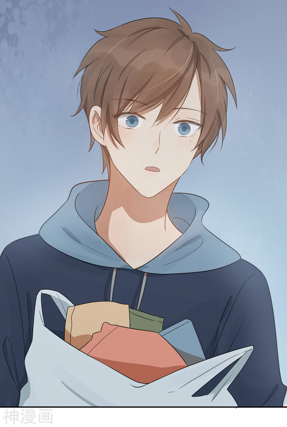 Phim Giả Làm Thật Chapter 24 - Trang 2