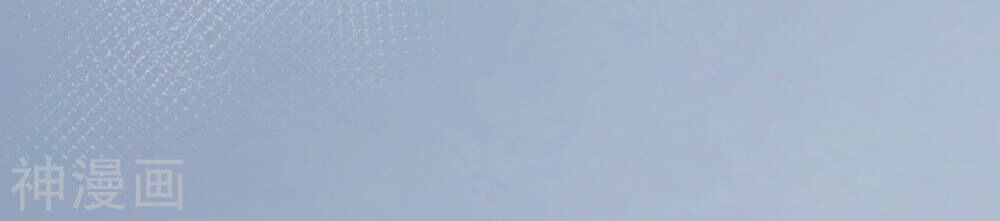 Phim Giả Làm Thật Chapter 25 - Trang 2