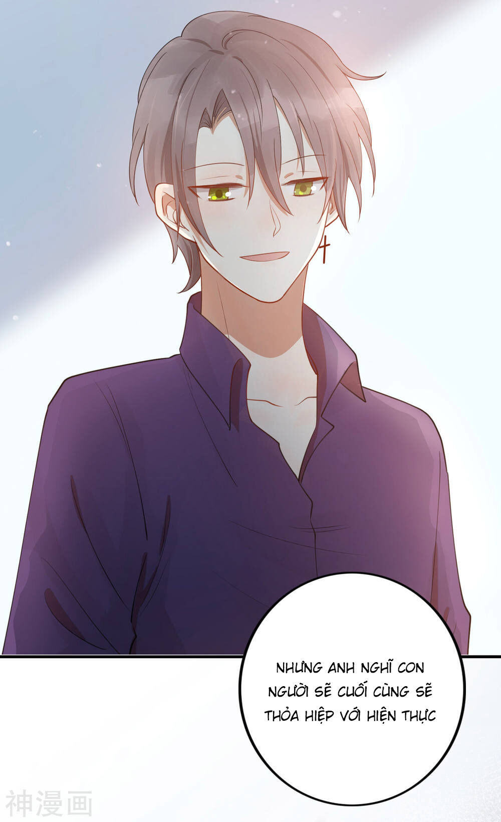 Phim Giả Làm Thật Chapter 25 - Trang 2