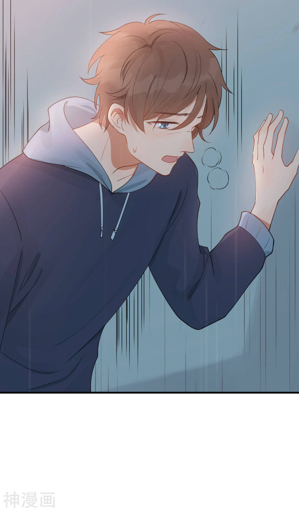 Phim Giả Làm Thật Chapter 25 - Trang 2