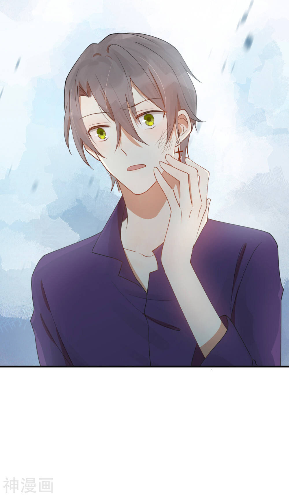 Phim Giả Làm Thật Chapter 25 - Trang 2