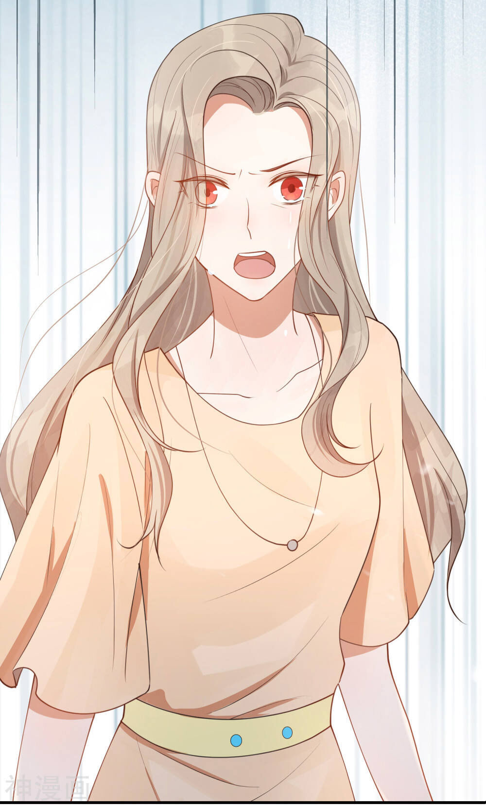 Phim Giả Làm Thật Chapter 25 - Trang 2