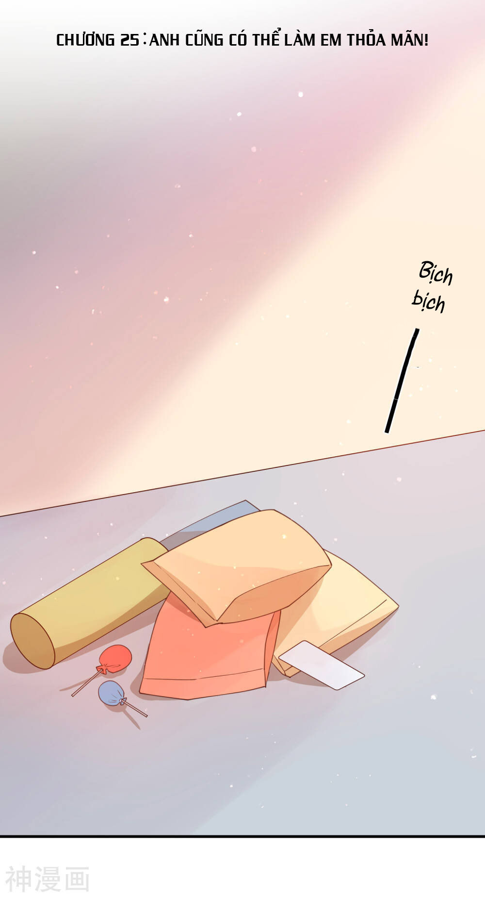 Phim Giả Làm Thật Chapter 25 - Trang 2