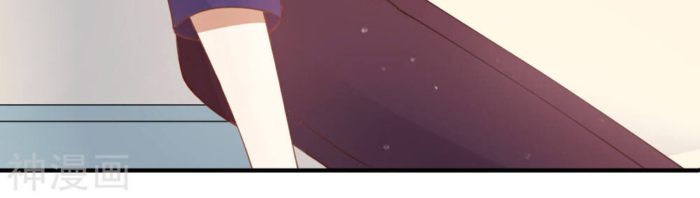 Phim Giả Làm Thật Chapter 25 - Trang 2