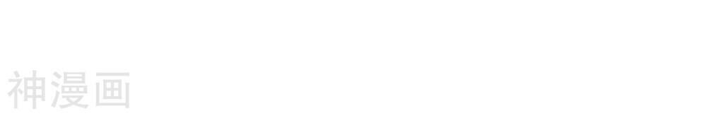 Phim Giả Làm Thật Chapter 25 - Trang 2