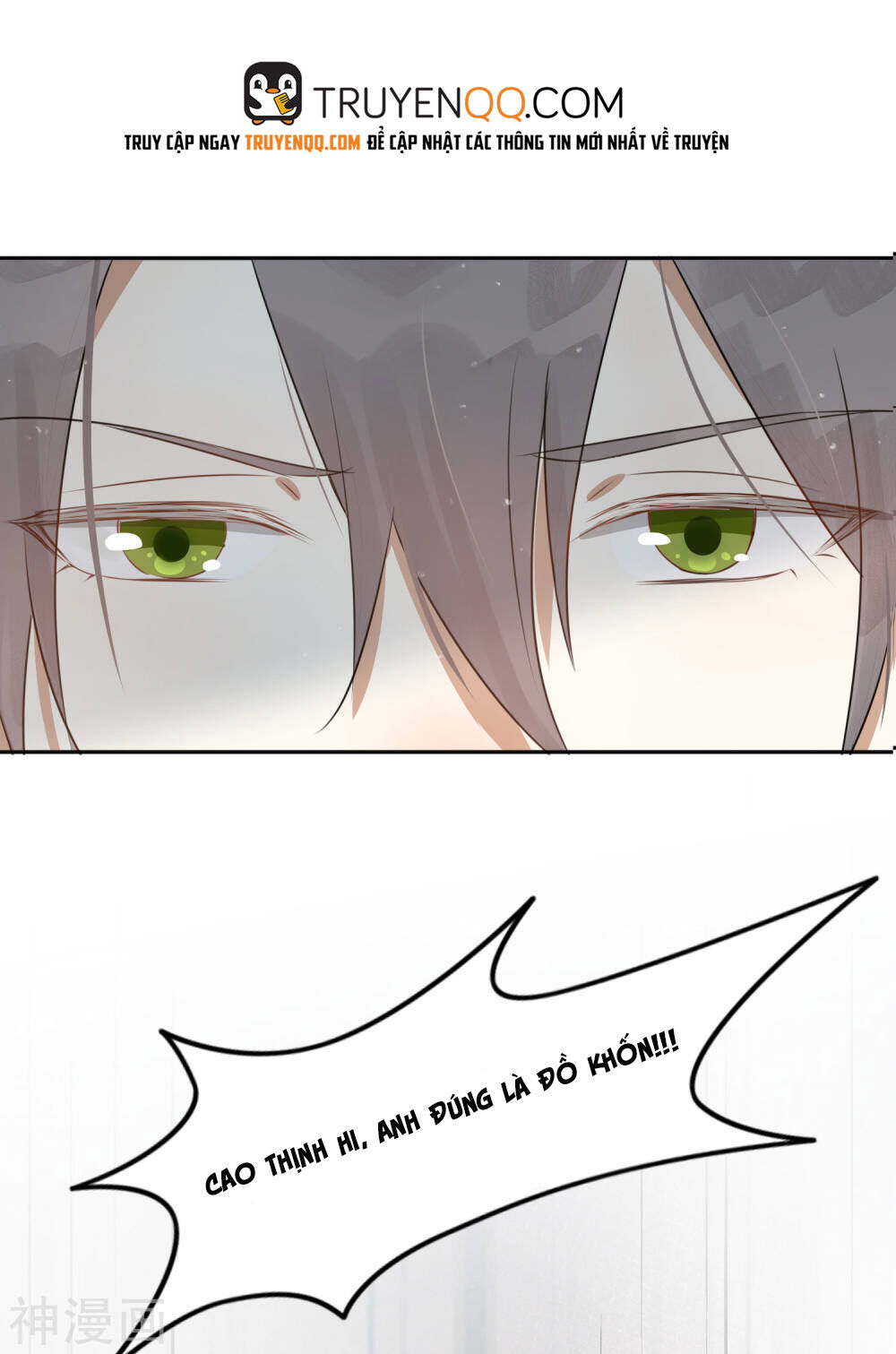 Phim Giả Làm Thật Chapter 25 - Trang 2