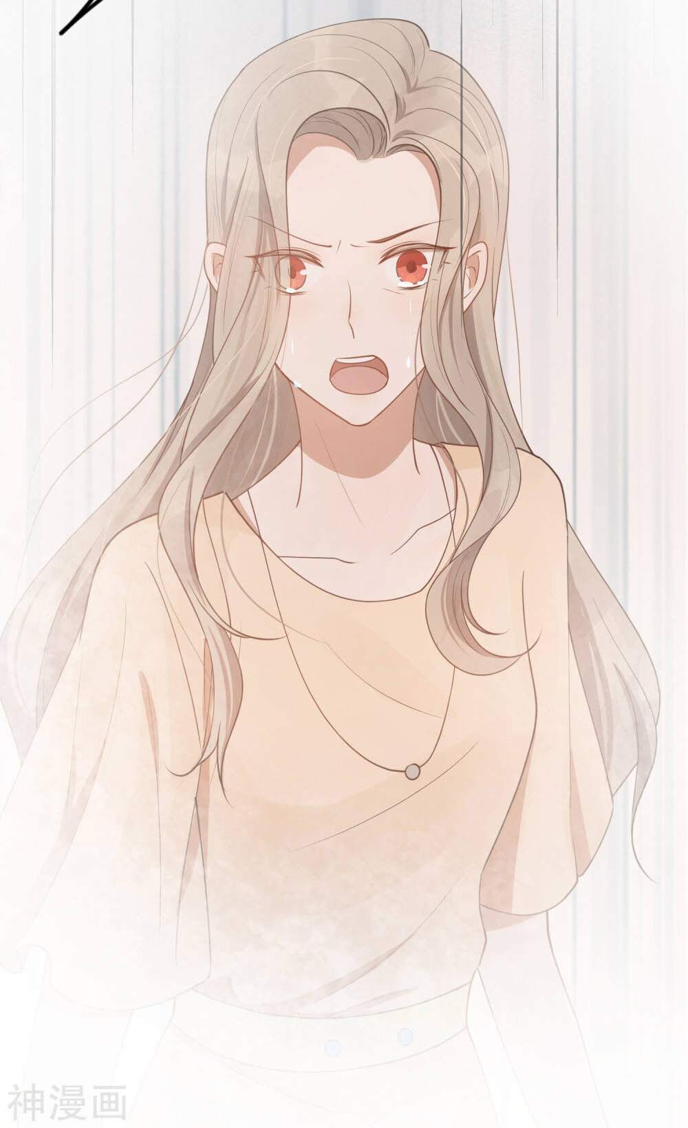 Phim Giả Làm Thật Chapter 25 - Trang 2