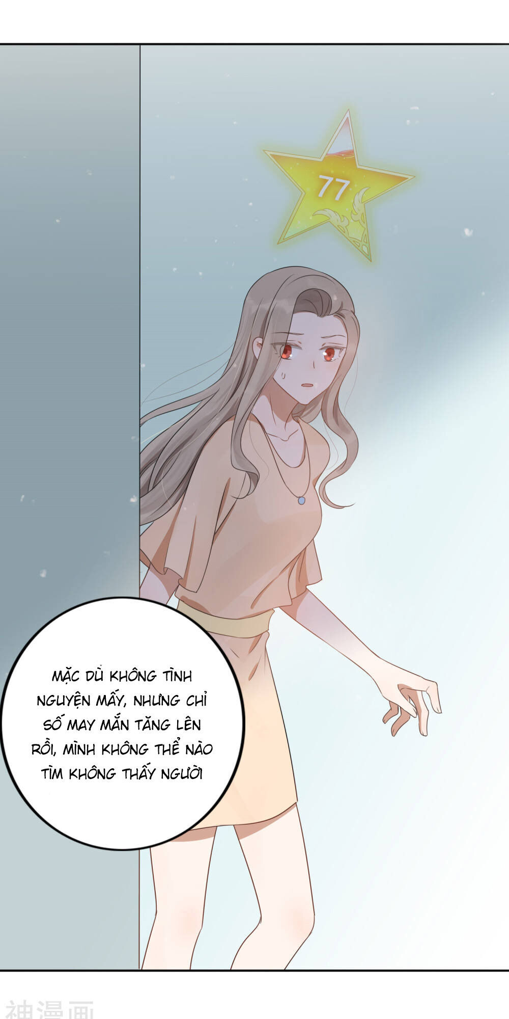 Phim Giả Làm Thật Chapter 25 - Trang 2