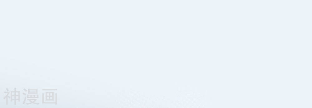 Phim Giả Làm Thật Chapter 25 - Trang 2